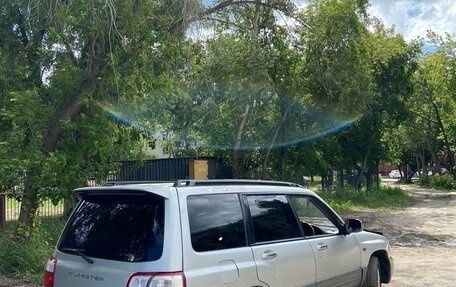 Subaru Forester, 1999 год, 530 000 рублей, 2 фотография