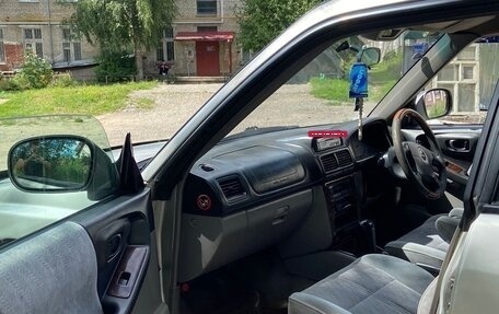 Subaru Forester, 1999 год, 530 000 рублей, 8 фотография