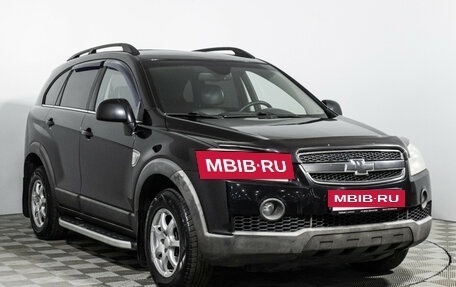 Chevrolet Captiva I, 2007 год, 549 898 рублей, 3 фотография