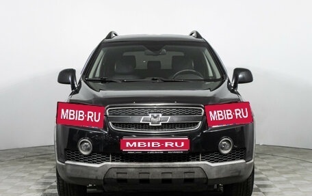 Chevrolet Captiva I, 2007 год, 549 898 рублей, 2 фотография