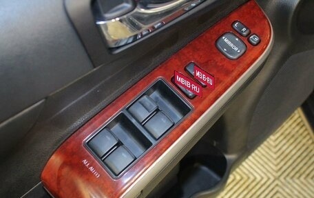 Toyota Camry, 2014 год, 1 549 000 рублей, 14 фотография