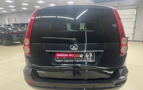 Great Wall Hover H5, 2013 год, 779 000 рублей, 12 фотография