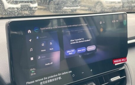 Toyota RAV4, 2025 год, 3 850 000 рублей, 15 фотография