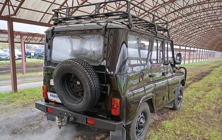 ЛуАЗ Hunter, 2025 год, 1 764 000 рублей, 3 фотография