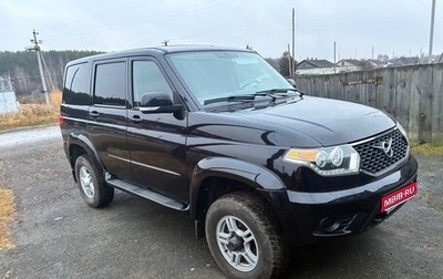 ЛуАЗ Patriot, 2016 год, 920 000 рублей, 1 фотография