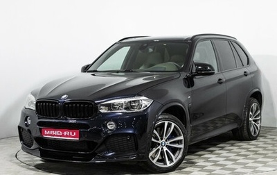 BMW X5, 2015 год, 3 699 898 рублей, 1 фотография