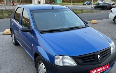 Renault Logan I, 2007 год, 280 000 рублей, 1 фотография