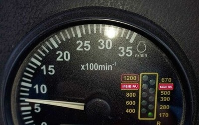 JMC Baodian, 2023 год, 3 333 333 рублей, 1 фотография