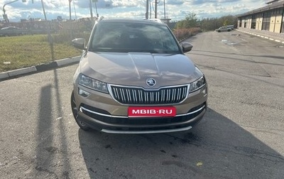 Skoda Karoq I, 2019 год, 2 650 000 рублей, 1 фотография