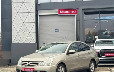 Nissan Almera, 2014 год, 645 000 рублей, 1 фотография