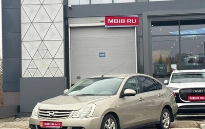 Nissan Almera, 2014 год, 645 000 рублей, 1 фотография