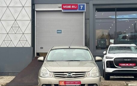 Nissan Almera, 2014 год, 645 000 рублей, 8 фотография