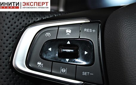 Chery Tiggo 8 Pro, 2021 год, 2 149 900 рублей, 10 фотография