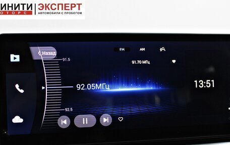 Chery Tiggo 8 Pro, 2021 год, 2 149 900 рублей, 16 фотография