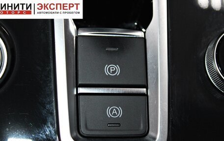 Chery Tiggo 8 Pro, 2021 год, 2 149 900 рублей, 15 фотография