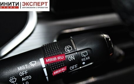 Chery Tiggo 8 Pro, 2021 год, 2 149 900 рублей, 13 фотография