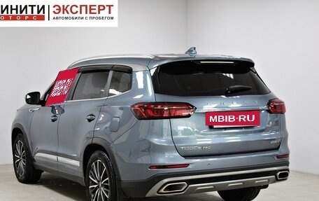 Chery Tiggo 8 Pro, 2021 год, 2 149 900 рублей, 6 фотография