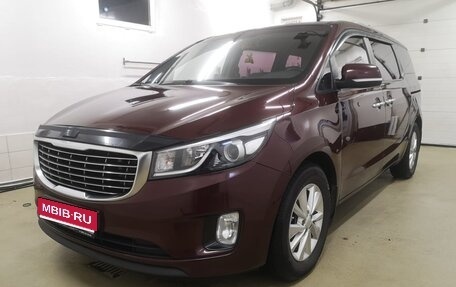 KIA Carnival III, 2014 год, 1 985 000 рублей, 1 фотография