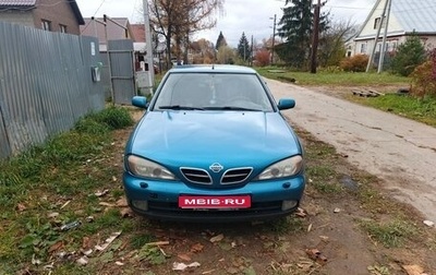 Nissan Primera II рестайлинг, 2000 год, 150 000 рублей, 1 фотография