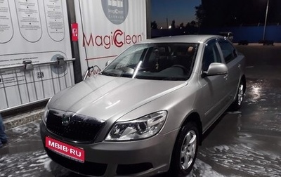 Skoda Octavia, 2012 год, 700 000 рублей, 1 фотография