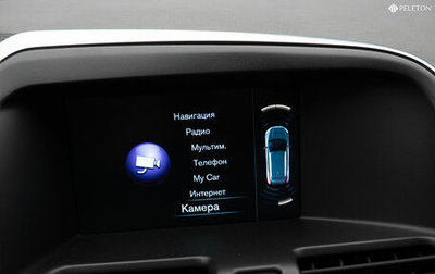 Volvo XC60 II, 2015 год, 1 950 000 рублей, 1 фотография