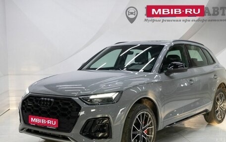 Audi Q5, 2025 год, 6 249 000 рублей, 1 фотография