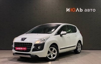 Peugeot 3008 I рестайлинг, 2012 год, 890 000 рублей, 1 фотография