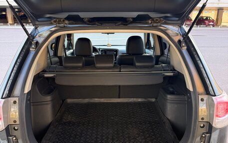 Mitsubishi Outlander III рестайлинг 3, 2014 год, 1 500 000 рублей, 9 фотография