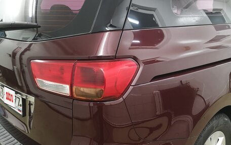 KIA Carnival III, 2014 год, 1 985 000 рублей, 5 фотография