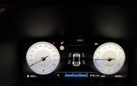 Hyundai Santa Fe IV, 2022 год, 4 440 000 рублей, 11 фотография