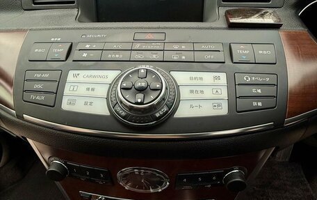 Infiniti M, 2008 год, 950 000 рублей, 17 фотография