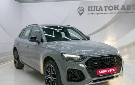 Audi Q5, 2025 год, 6 249 000 рублей, 3 фотография
