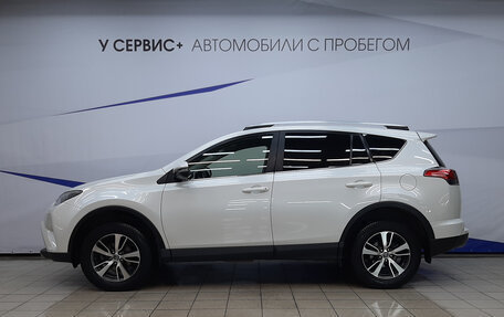 Toyota RAV4, 2016 год, 1 860 000 рублей, 2 фотография