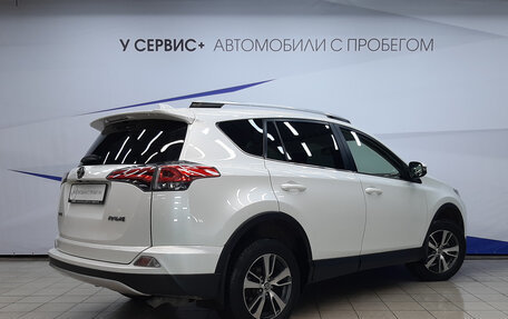 Toyota RAV4, 2016 год, 1 860 000 рублей, 3 фотография
