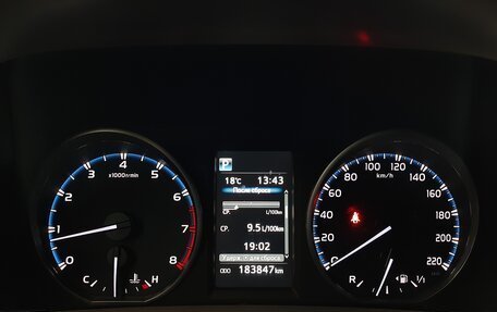 Toyota RAV4, 2016 год, 1 860 000 рублей, 9 фотография