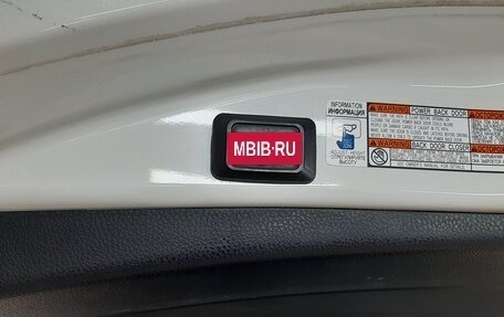 Toyota RAV4, 2016 год, 1 860 000 рублей, 21 фотография