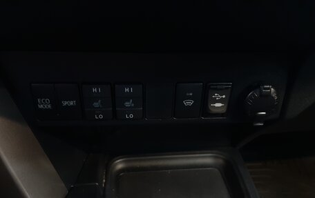 Toyota RAV4, 2016 год, 1 860 000 рублей, 22 фотография