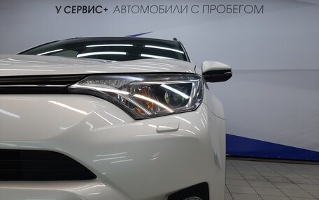 Toyota RAV4, 2016 год, 1 860 000 рублей, 25 фотография