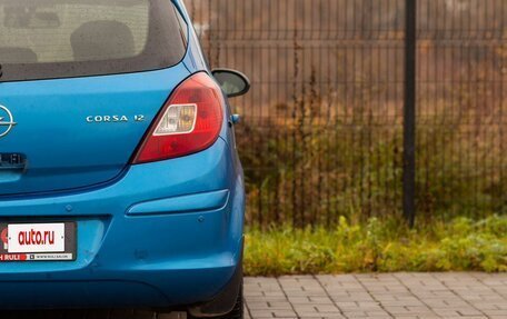 Opel Corsa D, 2007 год, 360 000 рублей, 12 фотография