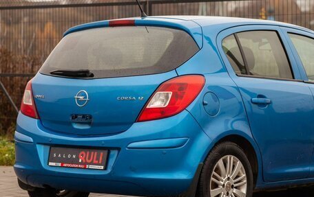 Opel Corsa D, 2007 год, 360 000 рублей, 14 фотография