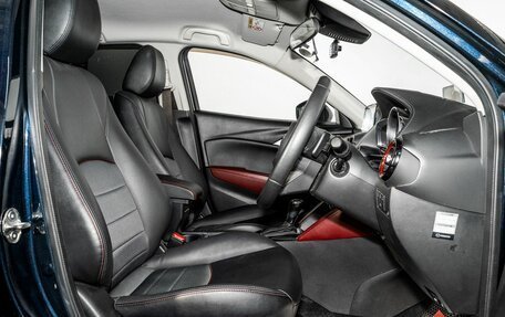 Mazda CX-3 I, 2017 год, 1 620 000 рублей, 5 фотография