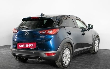 Mazda CX-3 I, 2017 год, 1 620 000 рублей, 3 фотография