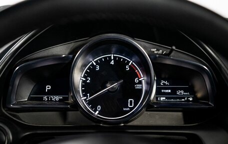 Mazda CX-3 I, 2017 год, 1 620 000 рублей, 10 фотография