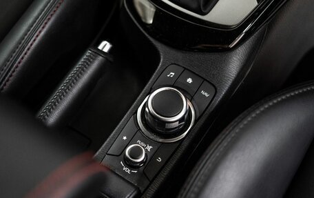 Mazda CX-3 I, 2017 год, 1 620 000 рублей, 14 фотография