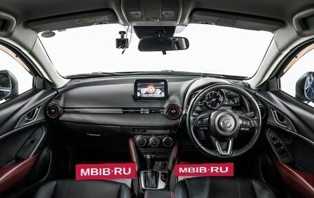 Mazda CX-3 I, 2017 год, 1 620 000 рублей, 8 фотография