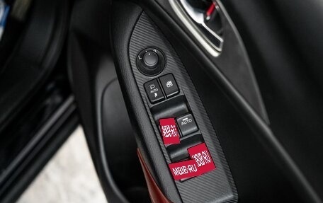 Mazda CX-3 I, 2017 год, 1 620 000 рублей, 17 фотография