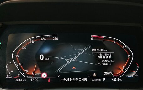 BMW 1 серия, 2021 год, 2 500 155 рублей, 10 фотография