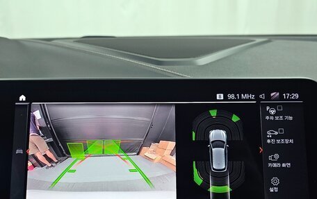 BMW 1 серия, 2021 год, 2 500 155 рублей, 12 фотография