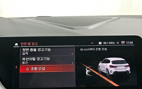 BMW 1 серия, 2021 год, 2 500 155 рублей, 14 фотография