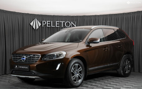 Volvo XC60 II, 2015 год, 1 950 000 рублей, 4 фотография